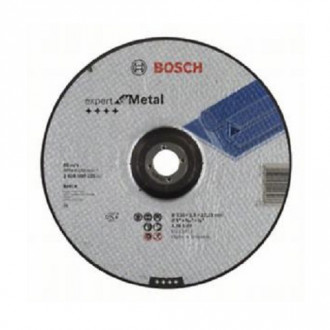 Армований відрізний круг PRO Metal  230 (3165140116466)-[articul]