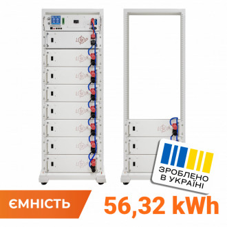 Акумулятор LP LiFePO4 Battery HVM 563,2V 100Ah (56320 Wh) BMS 125А AB Lrack white-[articul]
