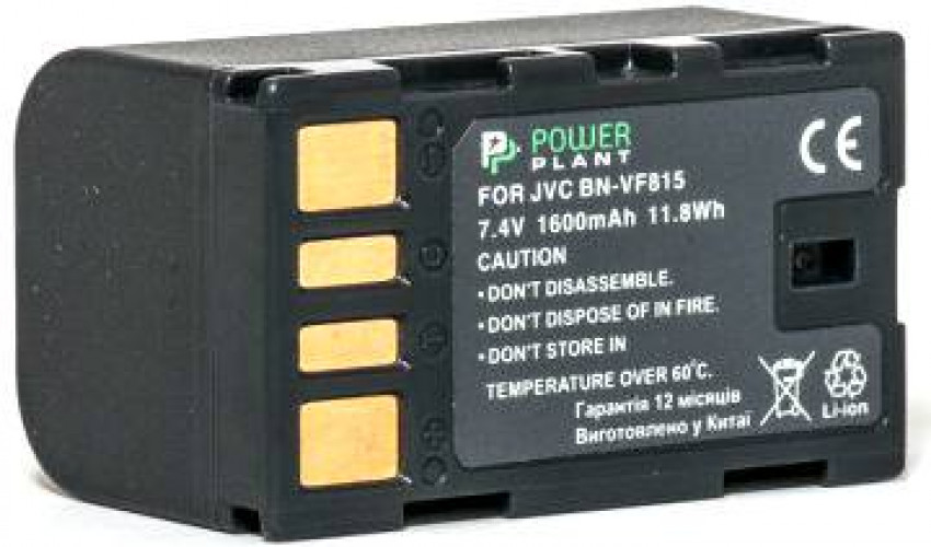 Акумулятор PowerPlant JVC BN-VF815 1600mAh-DV00DV1221