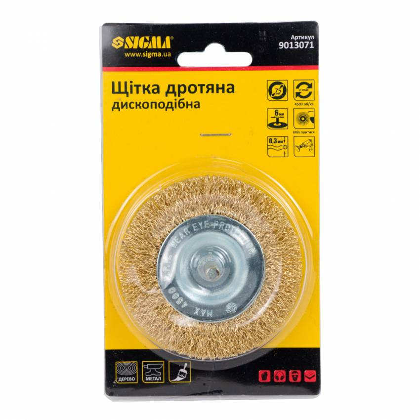 Щітка дротяна дископодібна Ø75мм хвостовик Ø6мм (латунированная) Sigma (9013071)-9013071