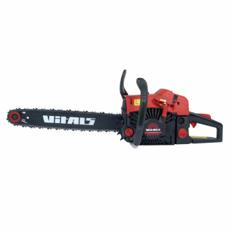 Бензопила ланцюгова Vitals BKZ 4518n 18&quot;-[articul]