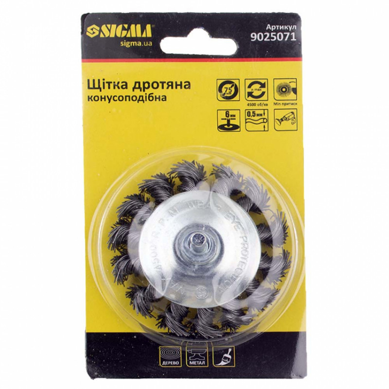 Щітка дротяна конусоподібна Ø75мм хвостовик Ø6мм (сталева кручена) Sigma (9025071)-9025071