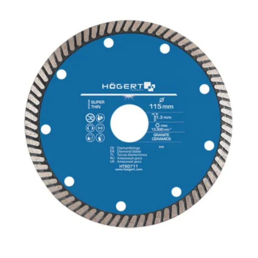 Диск алмазний супертонкий TURBO HOEGERT  HT6D712-HT6D712