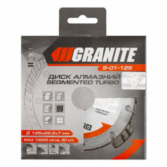 GRANITE Диск алмазний SEGMENTED TURBO 125 мм GRANITE, Арт.: 9-01-125