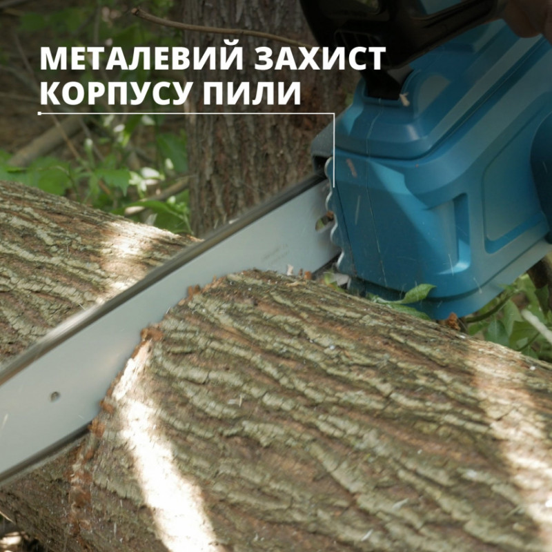 Акумуляторна ланцюгова пила KS CS20V-12-KS CS20V-12