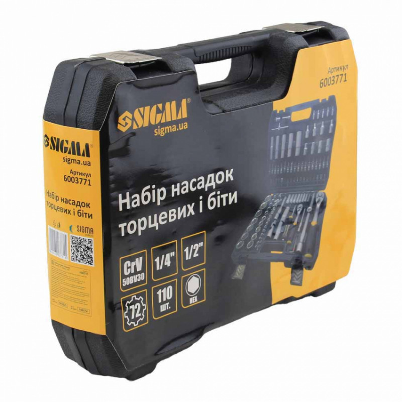 Набір насадок торцевих та біт 1/4", 1/2" 108шт CrV mid Sigma (6003771)-6003771
