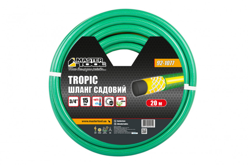 Шланг для поливу MASTERTOOL "TROPIC" 3/4" 20 м зелений 92-1077-92-1077