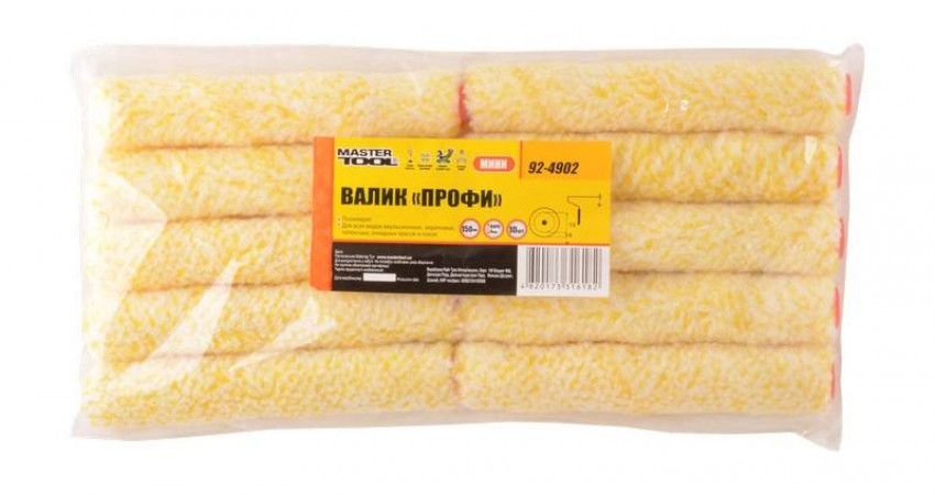 Мінівалік MASTERTOOL Профі 15х150х6 мм d 6 мм 92-4902-92-4902