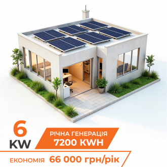 Комплект СЕС 6kW LP АКБ 11,7kWh (літій) 230Ah (від 5 годин автономності)-[articul]
