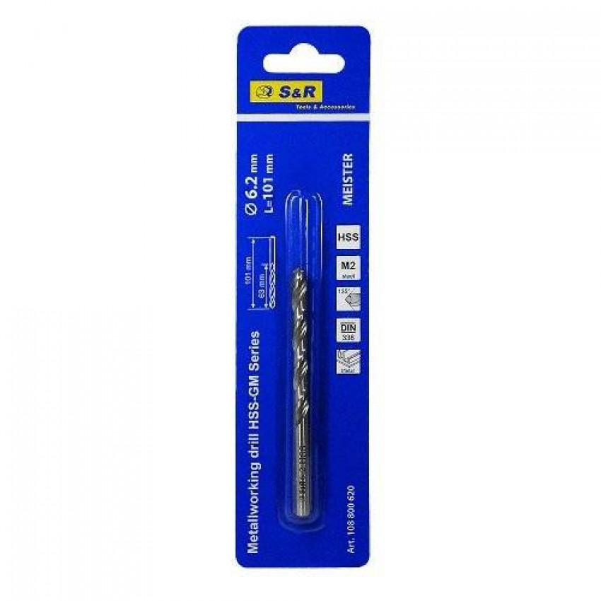 Свердло по металу S & R Meister HSS 6.2x63х101 мм-108800620