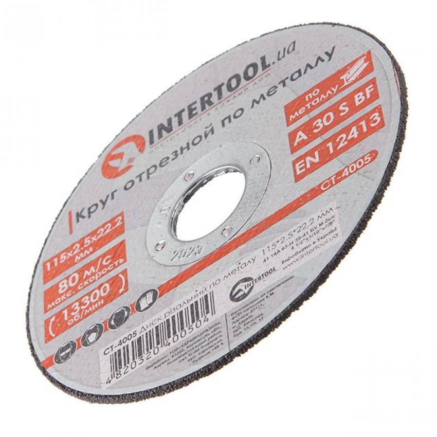 Диск різальний по металу 115*2.5*22.2 мм INTERTOOL CT-4005-CT-4005