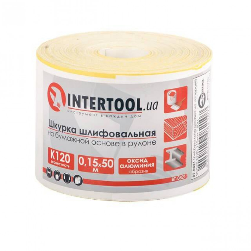Шкурка шліфувальна, паперова основа, К120, 115 мм × 50 м INTERTOOL BT-0821-BT-0821