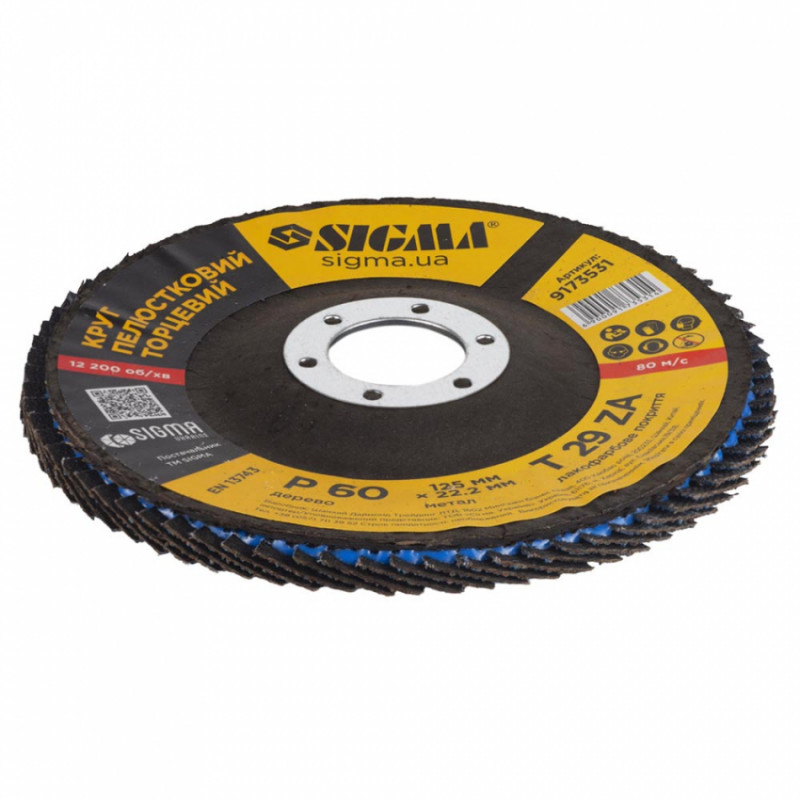 Коло пелюсткове торцеве Т29 (конічний) ZA Ø125мм P60 Sigma (9173531)-9173531