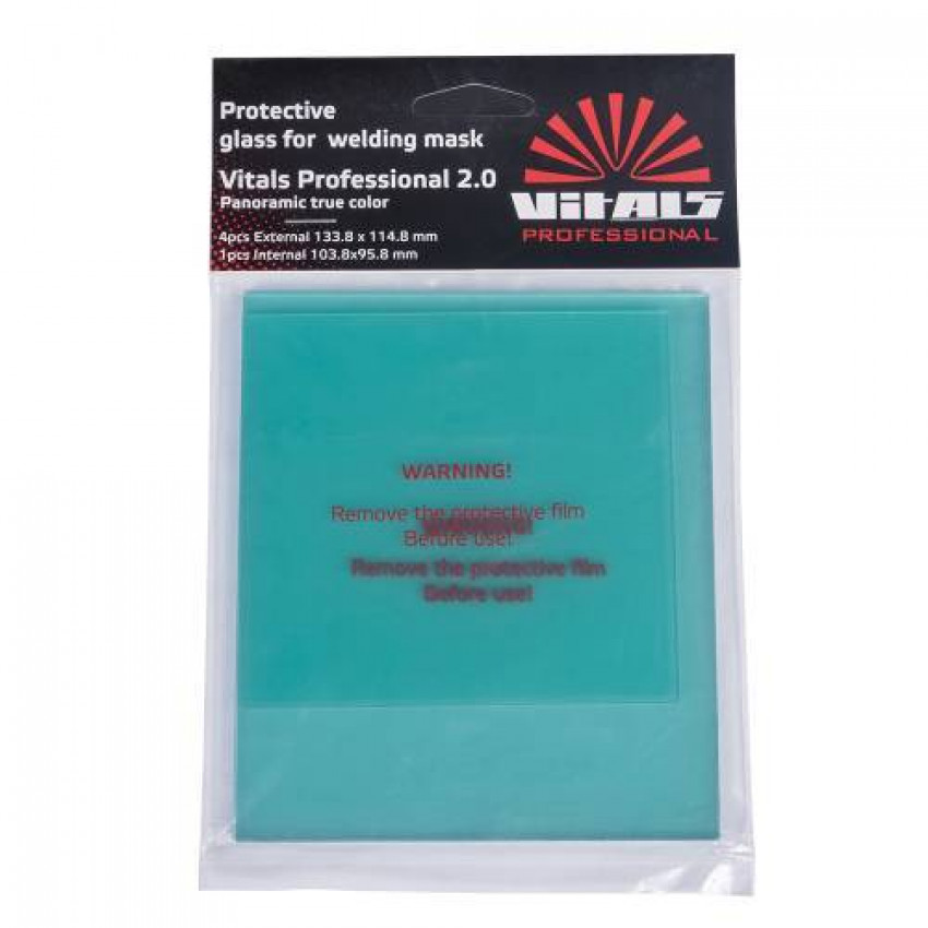 Комплект захисного скла для зварювальника Vitals Professional 2.0 Panoramic true color 133,8 × 114,8-118728