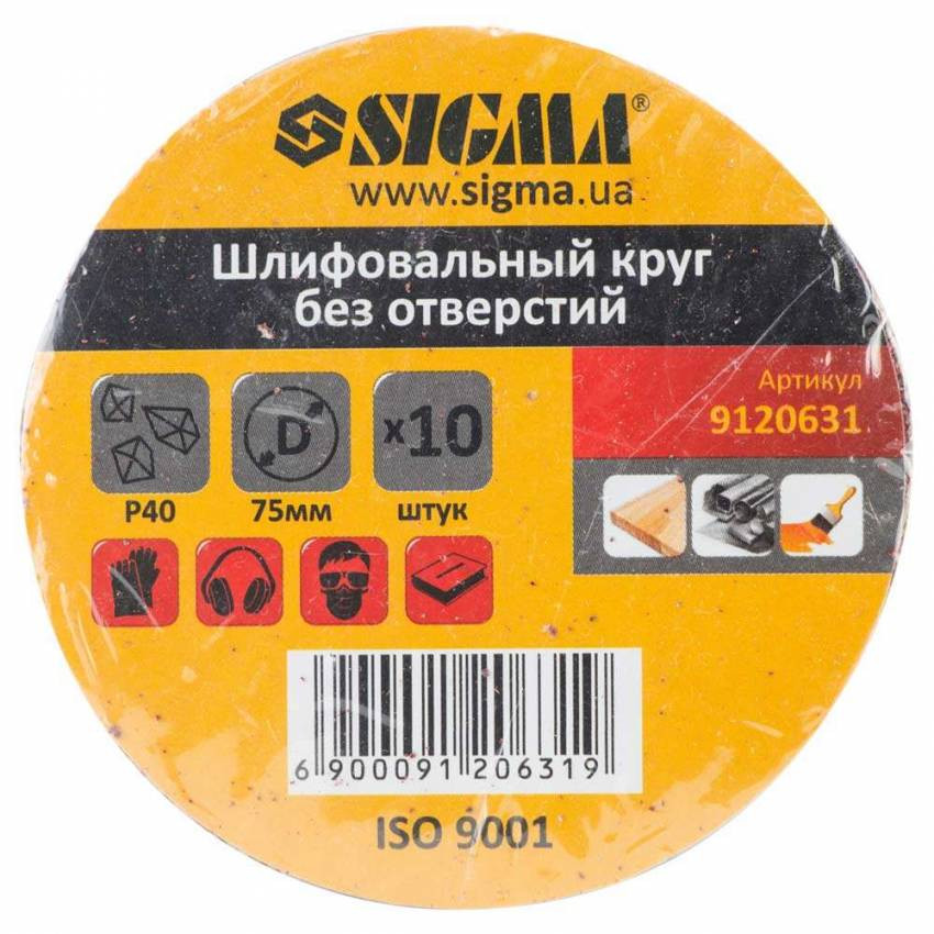 Шліфувальне коло без отворів Ø75мм P40 (10шт) Sigma (9120631)-9120631