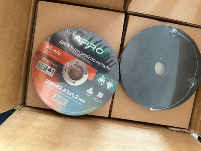 Диск відрізний по нержавіючій сталі (Ceramic) 125х1.2х22.2мм (10шт. в пач.) APRO PRO-[articul]