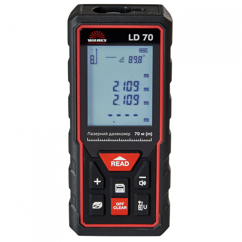 Лазерний далекомір Vitals Professional LD ​​70-162518