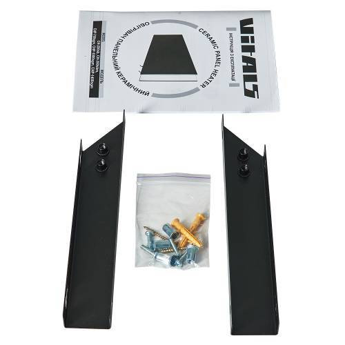 Обігрівач панельний керамічний Vitals CH-250sb-181976