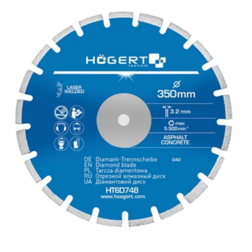 Диск алмазний по асфальту і бетону HOEGERT  HT6D748-HT6D748