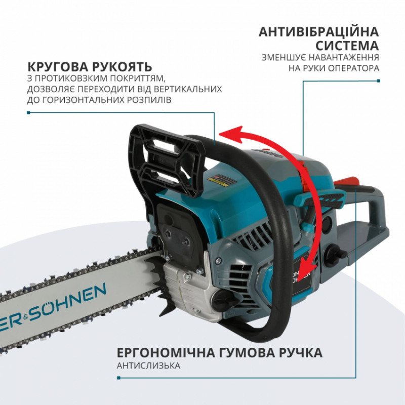 Бензинова пила  KS CS31G-18-KS CS31G-18