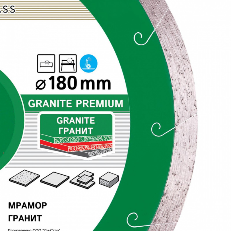 Круг алмазний вiдрiзний 1A1R 180x1,6x8,5x25,4 Granite Premium-11320061014