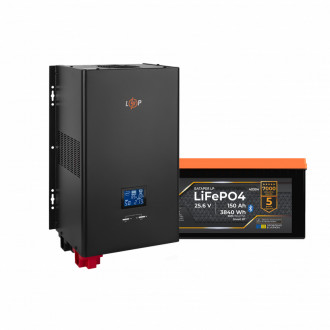 Комплект резервного живлення LogicPower ДБЖ 2500W + літієва (LiFePO4) батарея 3840 Wh