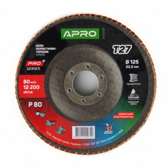Коло пелюстково-торцеве керамічний Р80 прямий 125х22.2мм (Т27) (КПТ) APRO PRO-[articul]