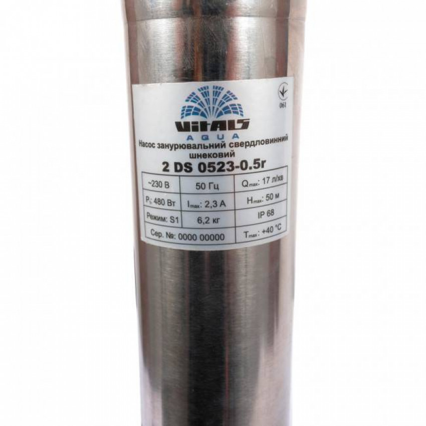 Насос занурювальний шнековий свердловинний Vitals aqua 2DS 0523-0,5r-57750