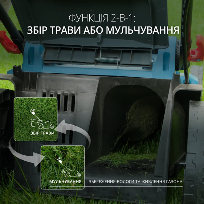Газонокосарка акумуляторна KS 43LM-40V-KS 43LM-40V