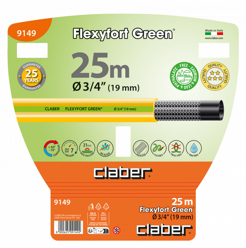 Шланг поливальний 3/4" 25м Flexyfort Green, жовтий з зел. полосою-91490000