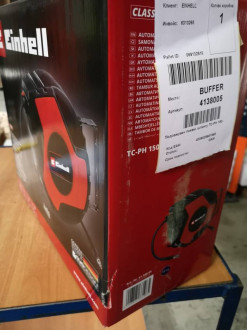 Подовжувач пневматичного шлангу Einhell TC-PH 150 (4138005) - ПОШКОДЖЕНЕ ПАКУВАННЯ!