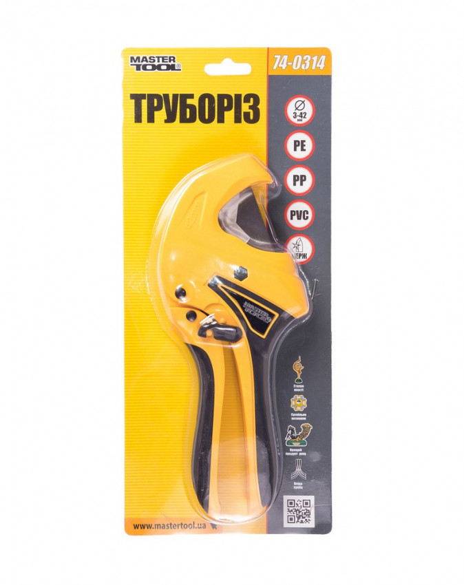 MasterTool Труборіз для пластикових труб Mastertool Труборіз для пластикових труб 3-42 мм, композитн.-74-0314