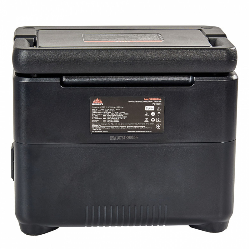 Портативна акумуляторна станція Vitals Professional PS 500qc-223636