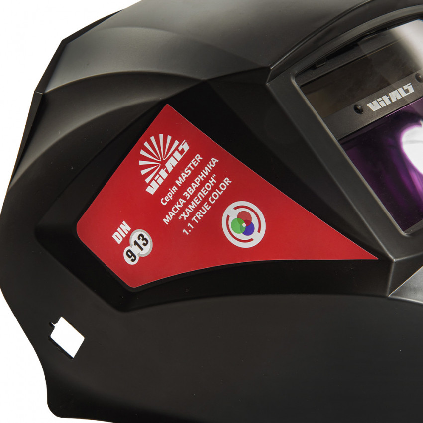 Маска зварювальника хамелеон Vitals Master 1.1 true color-220363