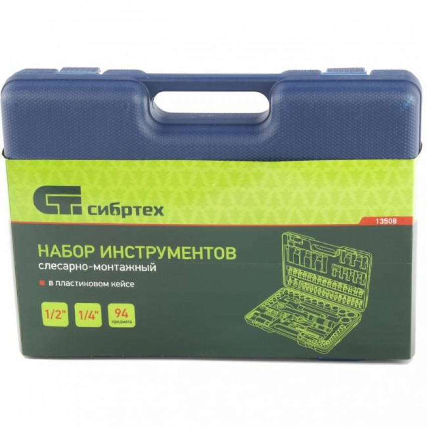 Набір інструменту 1/2", 1/4", CrV, 94 предмети, пластиковий кейс, СІБРТЕХ-13508