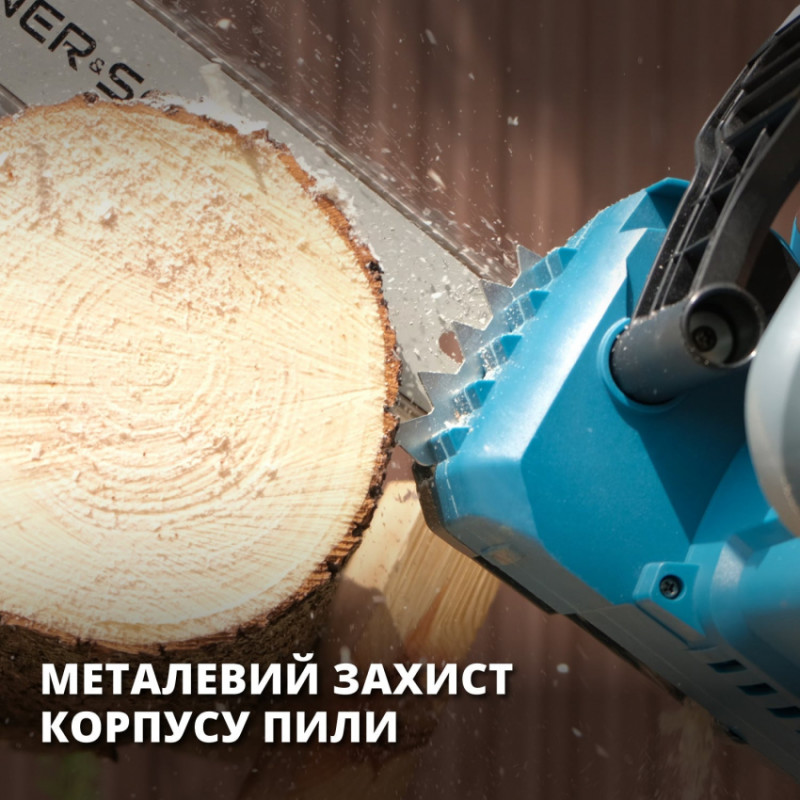 Електрична ланцюгова пила KS CS1800-14-KS CS1800-14