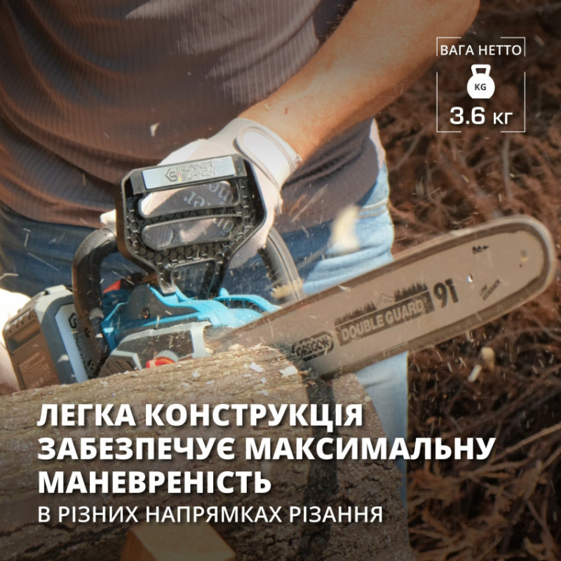 Акумуляторна ланцюгова пила KS CS40V-14-KS CS40V-14