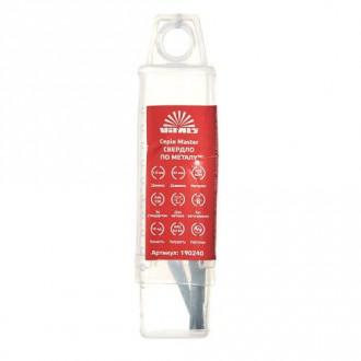 Свердло по металу HSS 4341 1,0 (10 шт.) Vitals Master