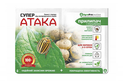Інсектицид Супер АТАКА 4мл + Прилипач 10мл від колорадського жука-[articul]