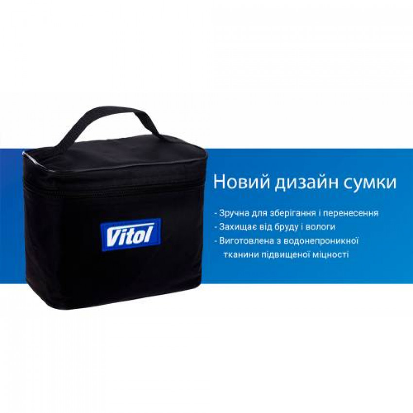 Компресор "ViTOL" К-52 150psi/15Amp/40л/Автостоп/прикурювач-К-52