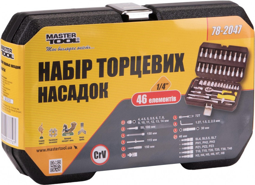 MasterTool Набір торцевих насадок PROFI CrV 1/4” 4-14 мм, тріскачка 72Т, 46 шт, кейс, Арт.: 78-2047-78-2047