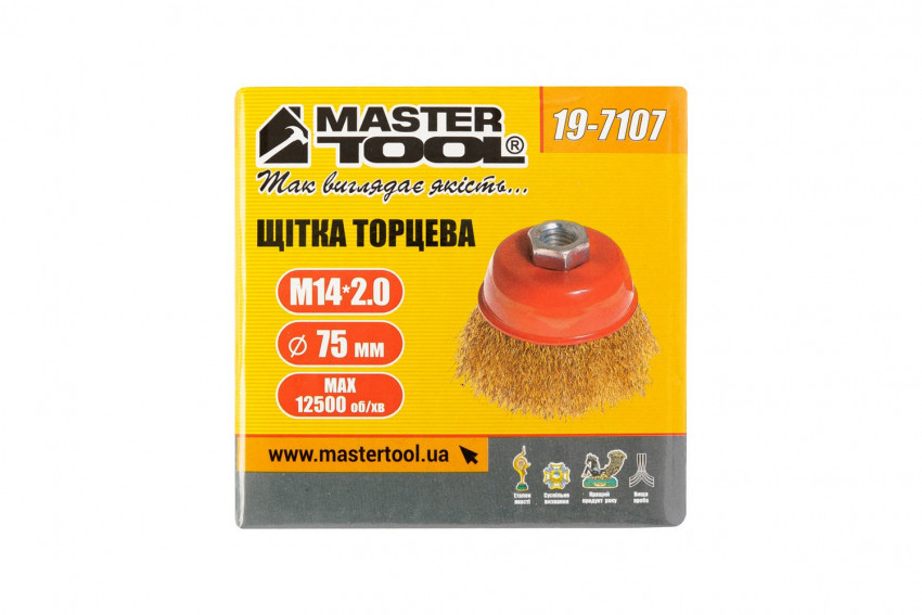 MasterTool Щітка торцева з латунованого рифленого дроту D 75 М14, Арт.: 19-7107-19-7107