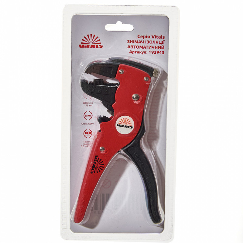 Знімач ізоляції автоматичний 0,5–6 мм Vitals-193943