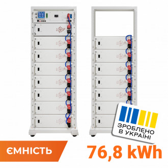 Акумулятор LP LiFePO4 Battery HVM 768V 100Ah (76800 Wh) BMS 160А P AB Lrack white-[articul]