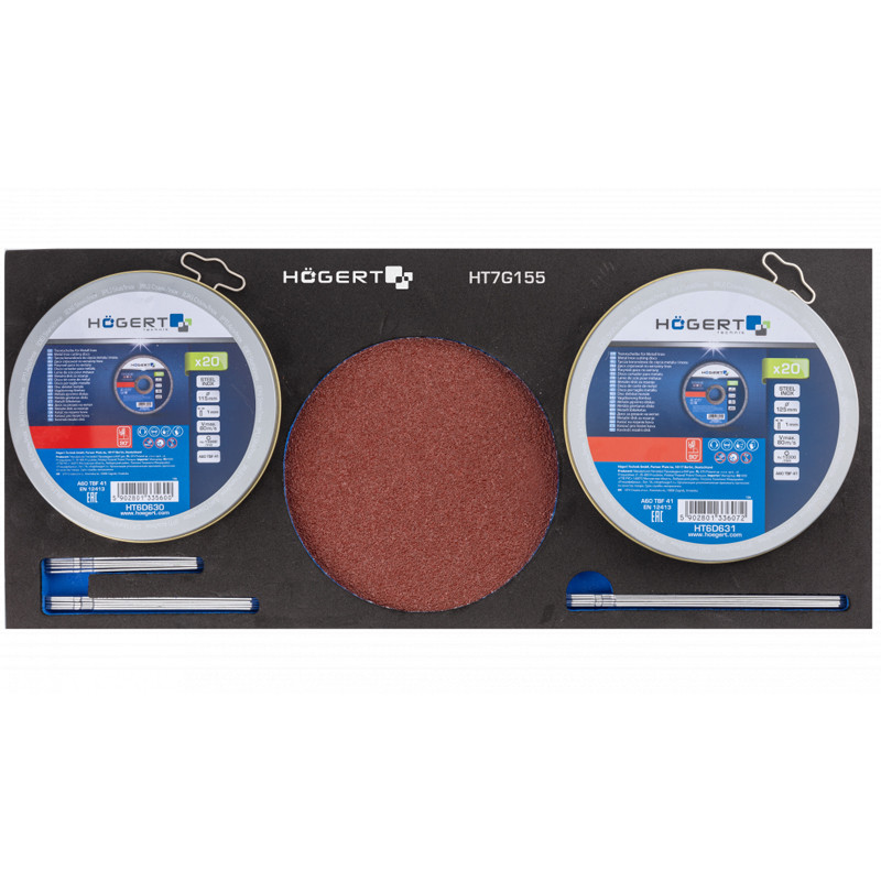 Набір відрізних дисків по металу 60 шт. HOEGERT 115 - 125 HT7G155-HT7G155