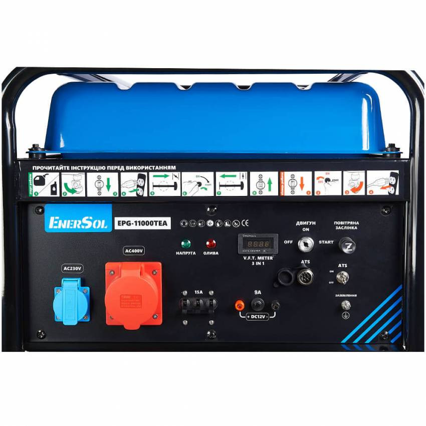 Генератор бензиновий EnerSol EPG-11000TEA-EPG-11000TEA