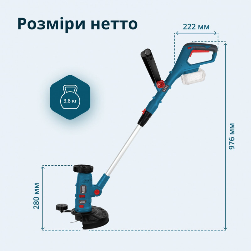 Акумуляторний багатофункційний тример  KS MFT-20V-KS MFT-20V