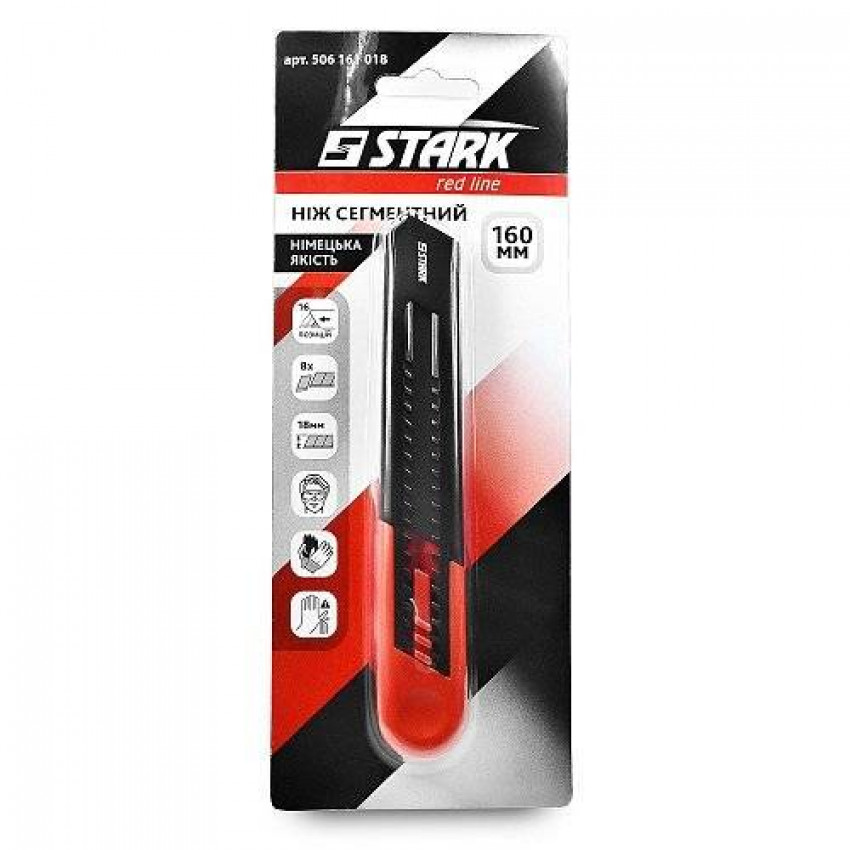 Ніж Stark 160 мм-506161018