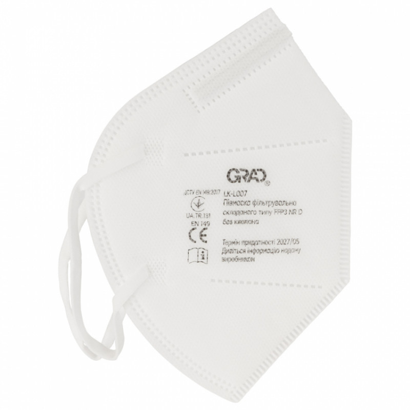 Півмаска фільтрувальна складного типу FFP3 NR D без клапана GRAD (9420995)-9420995