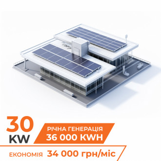 Комплект СЕС мережева на інверторі Deye 30кВт-[articul]